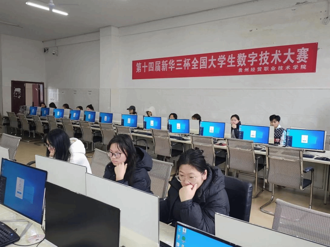 數智引領創新，技能驅動未來 賦能網絡技術服務新篇章