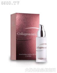 亮麗保濕精華露 廣州市瀛駿貿易