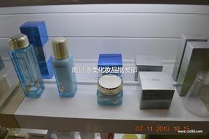 南昌德美化妝品批發(fā)部-美容、護(hù)膚-