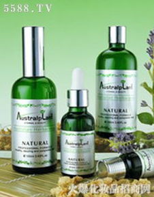 脊椎保養精油組合 法國歐博爾國際化妝品