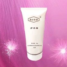 協和 抗痘消印精華液價格 協和 抗痘消印精華液型號規格