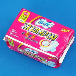 蘇菲衛(wèi)生巾批發(fā) 廠價(jià)直銷