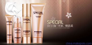 【普蘭店市海洋之謎化妝品公司護膚品批發(fā)價格海洋之謎修復(fù)組合】-