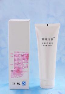 廠家低價批發供應化妝品、愛格詩麗活膚潔面乳_家居家具_世界工廠網中國產品信息庫