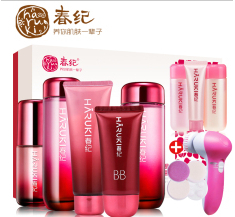 供應(yīng)代理藍(lán)色幾何化妝品批發(fā)藍(lán)色幾何加盟廠家價格-首商網(wǎng)