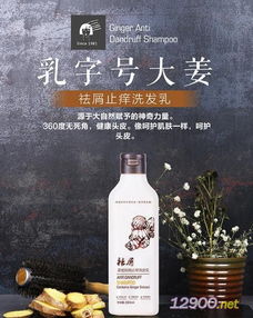 山東化妝品批發(fā) 進(jìn)貨渠道 有哪些