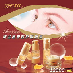 廣州化妝品公司批發 進貨渠道 有哪些