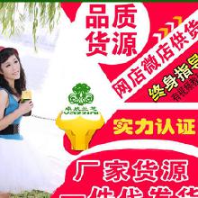 蘭芝化妝品加盟代理詳解 價(jià)格、批發(fā)渠道與廠家信息